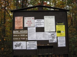(2) 10/11/13 <br>on the Shawangunk Ridge Trail <br>at Sanders Kill